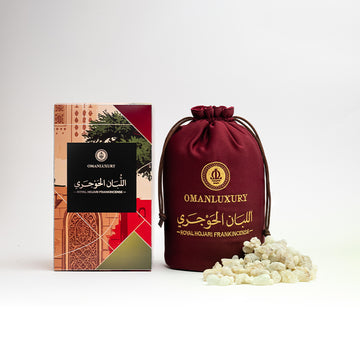 Royal Hojari Frankincense - 1 KG
