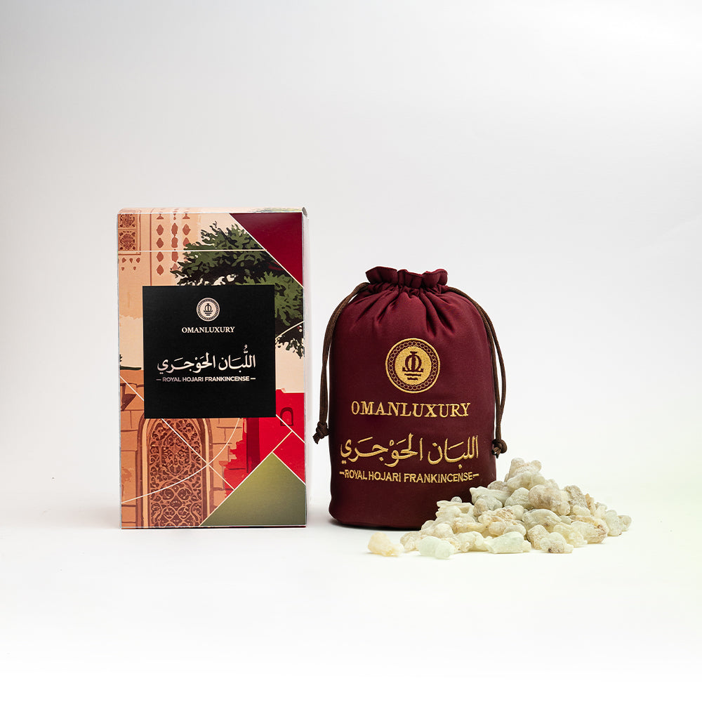 اللبان الفاخر - 300 جرام