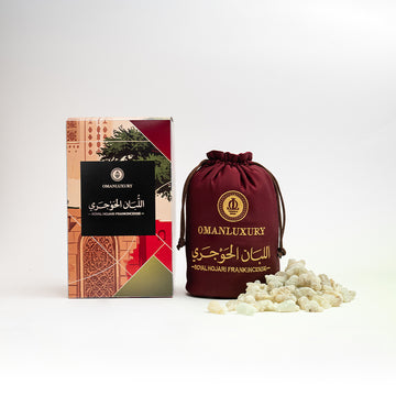 اللبان الفاخر - 300 جرام